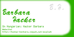 barbara hacker business card
